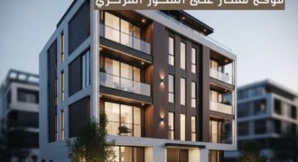 إمتلك شقتك كاش أو تقسيط في المنطقة الـ 21